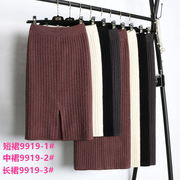Women Elastic Band Warm Knitted Straight Skirt 