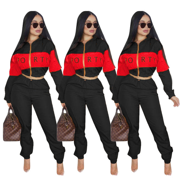 Women's letter printed two-color stitching Windbreaker suit